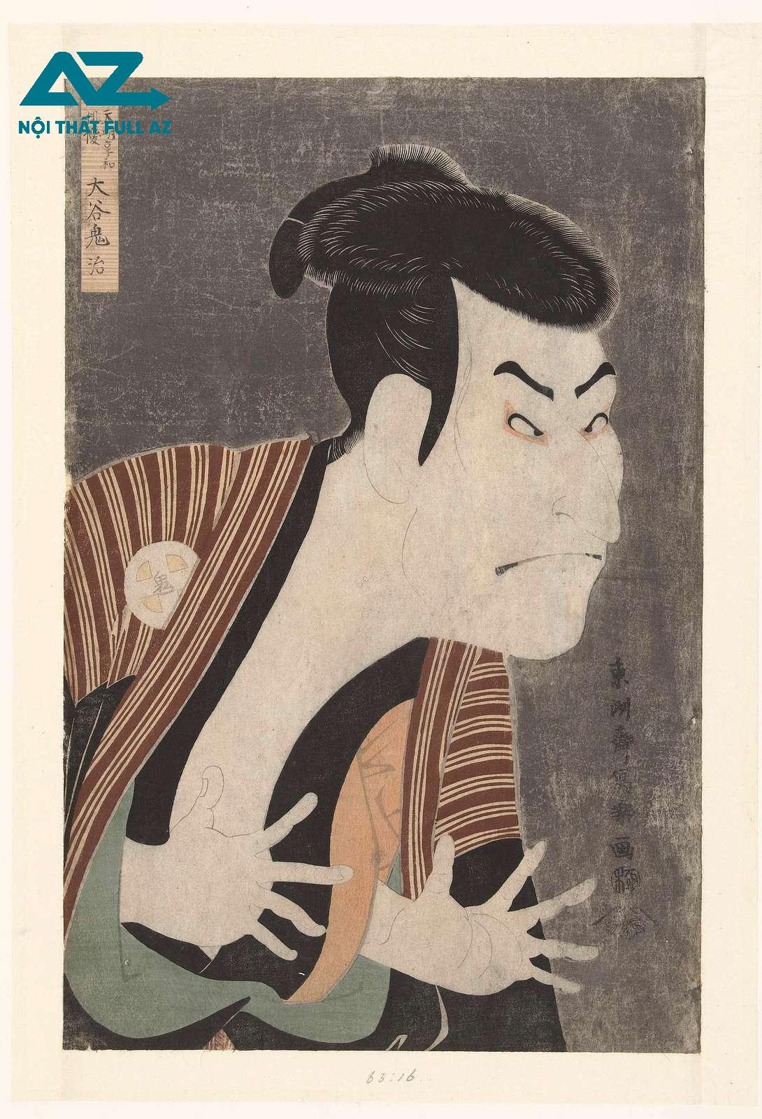 Ichikawa Ebizo trong vai Sadanoshin Takemura – Sharaku Toshusai